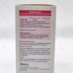 کپسول ژن استروجی بهستان بهداشت 60 عدد - تصویر 2