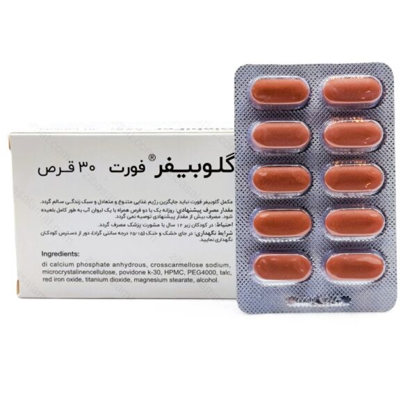 گلوبیفر فورت 30 عددی