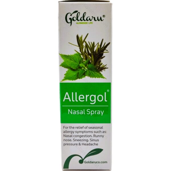 اسپری بینی گیاهی آلرگل