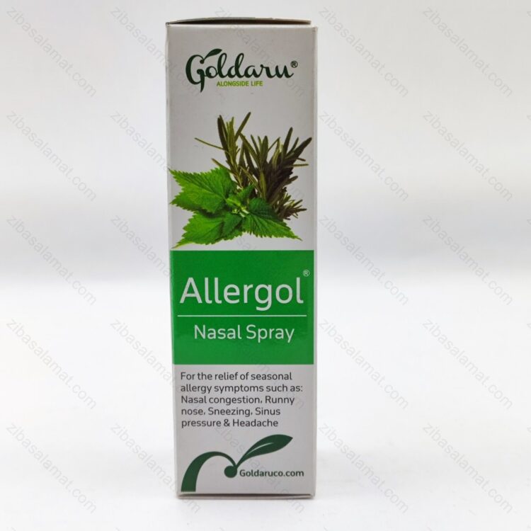 اسپری بینی گیاهی آلرگل