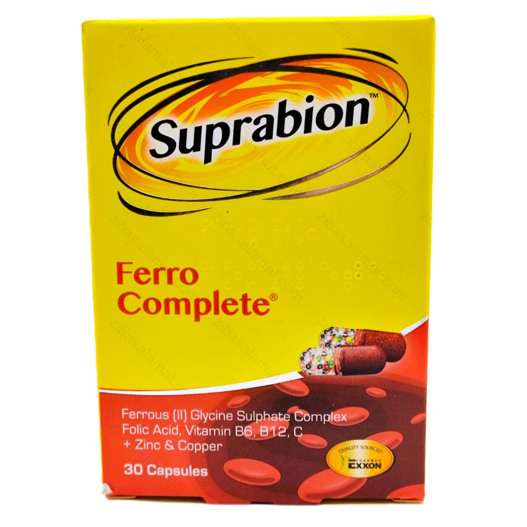 IMG_20250113_140415-Large قرص فرو کامپلیت سوپرابیون - تصویر 1