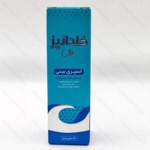 اسپری بینی کلدانیز پلاس نفس فارمد 20 میلی لیتر
