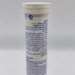 قرص جوشان کلسیم ویتاسین 500 میلی گرم - تصویر 2