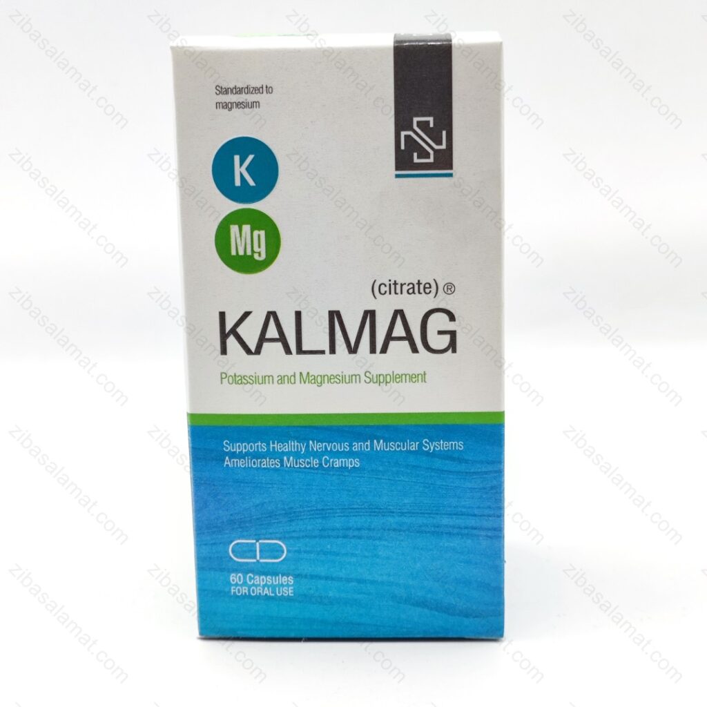 کالمگ سیترات