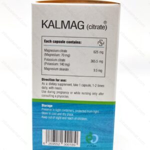 کالمگ سیترات - تصویر 2