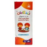 شربت زینگامان سلامت گستر آرتیمان