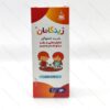 شربت زینگامان سلامت گستر آرتیمان ۱۲۰ میلی لیتر
