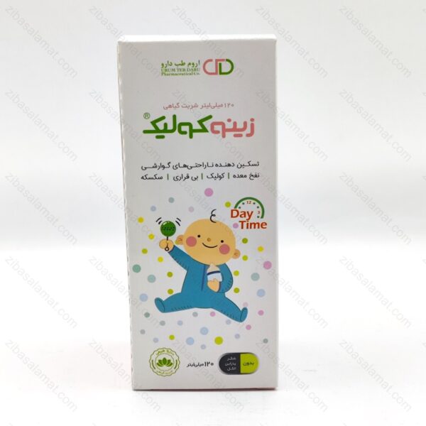 شربت گیاهی زینوکولیک