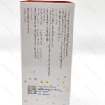 شربت گیاهی زینوکولیک | Zinocolic - تصویر 2