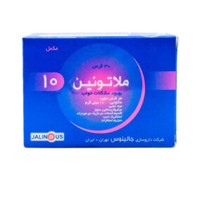 ملاتونین