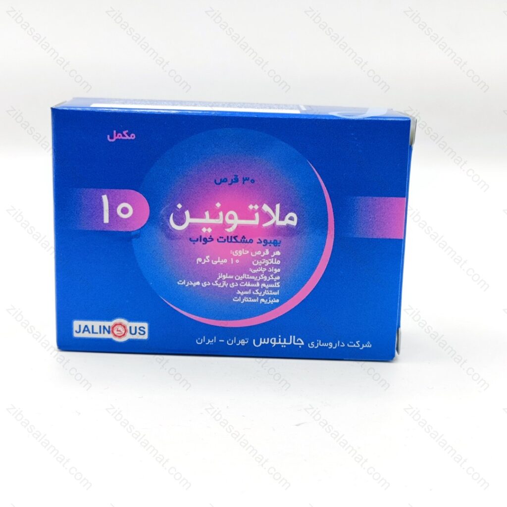قرص ملاتونین جالینوس 30 عدد