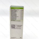 محلول خوراکی ایبروگل گل دارو 30 میلی لیتر - تصویر 2