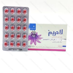 کپسول نرم ژلاتینی لادریم تکین پارس فارمد 40 عدد