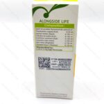 قطره گیاهی سنكل گل دارو ۳۰ میلی لیتر - تصویر 2