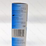 اسپری بینی و سینوس بتادین موندی فارما 20 میلی لیتر - تصویر 2