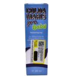 اسپری بینی کلداماریس پروفیلاکتیک بیبی سیگمافارم