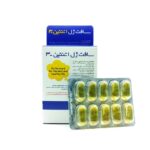 سافت ژل اتنتین 3 جهان فارمد آریا | Attentin 3 - تصویر 4