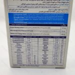 قرص وان دیلی آقایان بالای 50 سال سان نچرال 30 عددی - تصویر 2