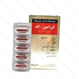 اورامین اف