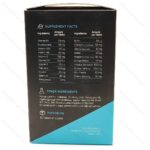 قرص منز پرفورمنس ابورنز 60 عدد - تصویر 2