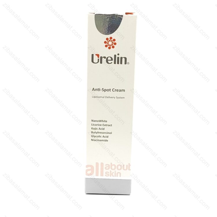 کرم برطرف کننده لک پوست صورت و گردن اورلین