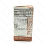 کپسول هیرنوتری کارن ۳۰ عدد - تصویر 2