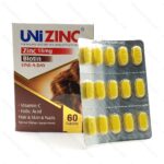 قرص یونی زینک ابیان دارو