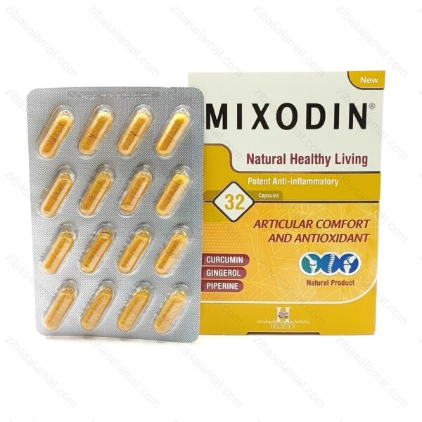 کپسول میکسودین هولیستیکا ۳۲ عدد