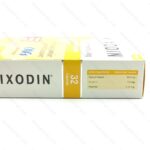 کپسول میکسودین هولیستیکا ۳۲ عدد - تصویر 2