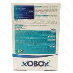 کپسول زوبوکس XOBOX های هلث - تصویر 2