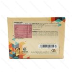 کپسول سیکاگلوکال گلوکال - تصویر 2