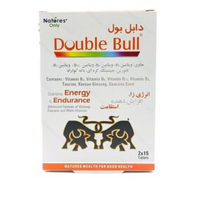دابل بول