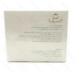 محلول رشد مژه بیماتوپروست 0.03% اکسیلیا | Excilia - تصویر 2