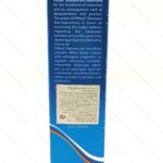 شامپو ضد سبوره پیلفود 200 میلی لیتر - تصویر 2