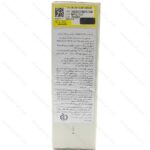 لوسیون ضد ریزش حاوی ماینوکسیدیل 60 میلی لیتر  Silveral - تصویر 2