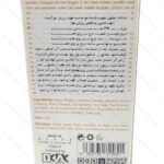 محلول تقویت کننده ضد ریزش مو آدیسا - تصویر 2