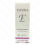 شامپو اویدرم ضد ریزش