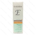 شامپو متعادل کننده چربی سبونورم دی اویدرم ۲۵۰ میلی لیتر