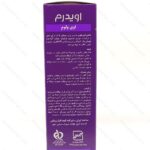 شامپو حجم دهنده اوی ولوم اویدرم ۲۵۰ میلی لیتر - تصویر 2