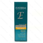 شامپو کراستم دی اویدرم مناسب موهای خشک و آسیب دیده 250 میلی لیتر