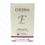 تونیک تقویت کننده مو پالمینکس پلاس برند اویدرم 100 میلی لیتر