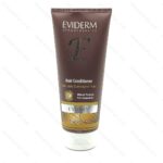 نرم کننده مو اویدرای اویدرم مناسب موهای خشک و آسیب دیده 200 میلی لیتر