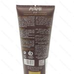 نرم کننده مو اویدرای اویدرم مناسب موهای خشک و آسیب دیده 200 میلی لیتر - تصویر 2