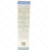 ژل جمع کننده منافذ باز پوست ژاک آندرل پاریس 30 میلی لیتر - تصویر 2