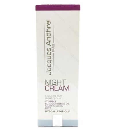 کرم شب ژاک آندرل پاریس