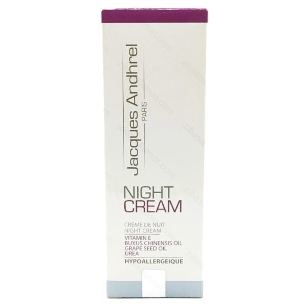 کرم شب ژاک آندرل پاریس