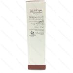 سرم ضد آکنه دمودکسیلین 50 میلی لیتر | Demodexcillin Anti Acne - تصویر 2