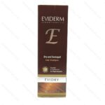 شامپو اویدرای اویدرم مناسب موهای خشک و آسیب دیده 200 میلی لیتر