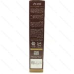 شامپو اویدرای اویدرم مناسب موهای خشک و آسیب دیده 200 میلی لیتر - تصویر 2