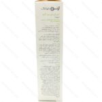 کرم آبرسان ضد آکنه سبوژن 4 ژنوبایوتیک | Sebu Gen Anti Acne - تصویر 2